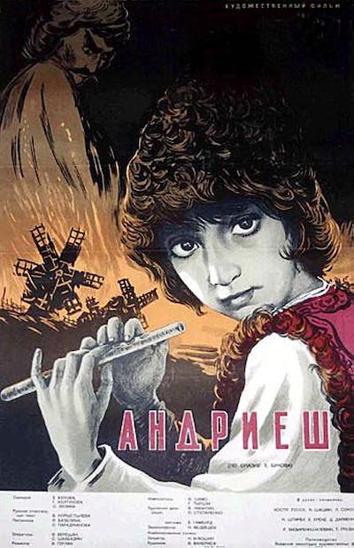 Andriesh (1954) | Worldscinema | Download Free