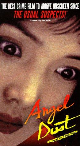 Angel Dust (1994) Gakuryû Ishii, Kaho Minami, Takeshi Wakamatsu, Etsushi Toyokawa