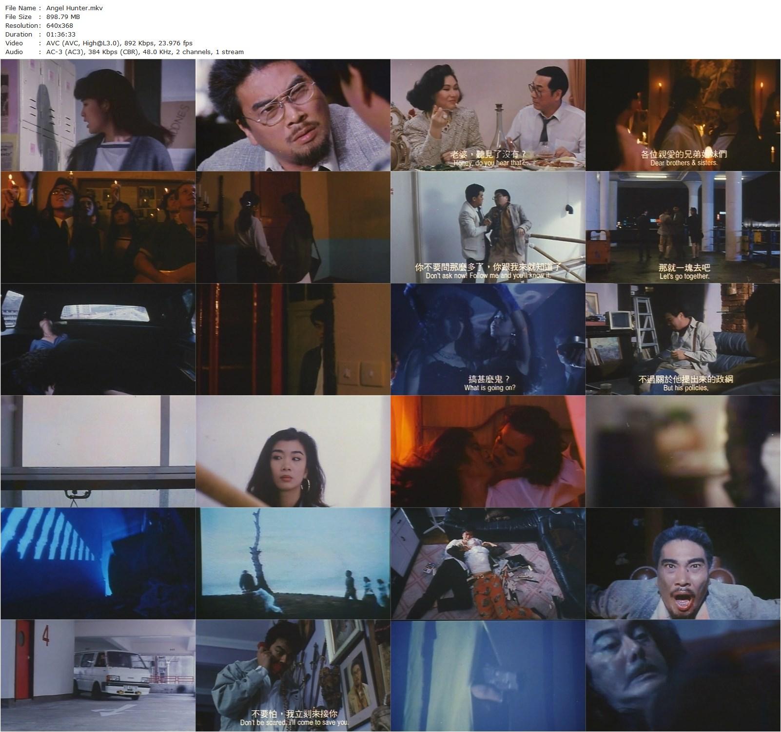 Angel Hunter (1992) Chung Sun, Vivian Chow, Ching Wan Lau, Man-Tat Ng-poster