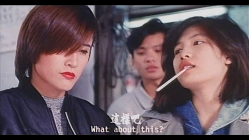 Angel Terminators II / Huo zhong (1991) Lau Chan, Chin-Ku Lu, Sibelle Hu, Moon Lee, Yukari Ôshima, Action, Thriller-poster