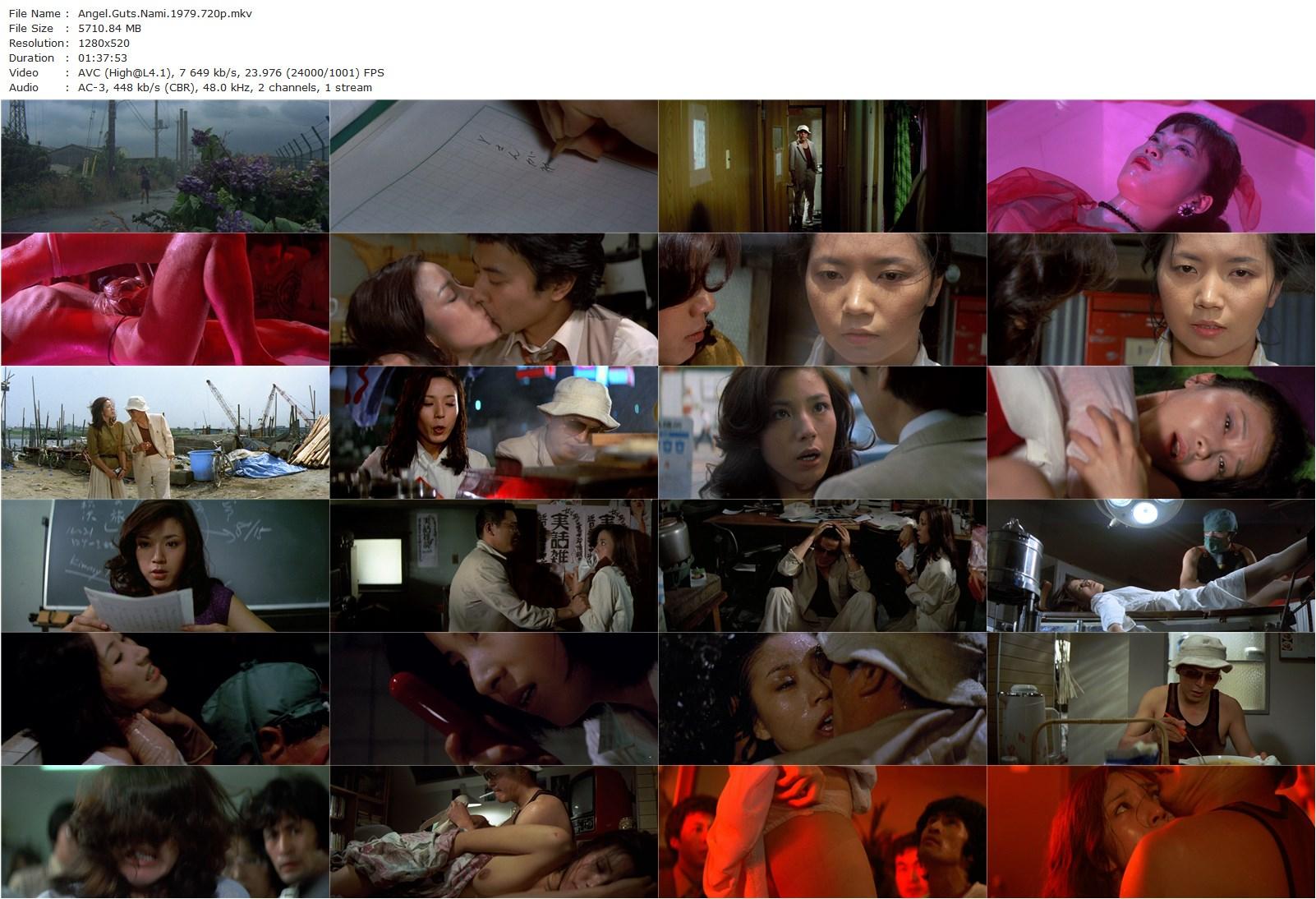 Angel Guts: Nami AKA Tenshi no harawata: Nami (1979) Noboru Tanaka, Eri Kanuma, Takeo Chii, Mimi Sawaki-poster