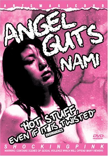 Angel Guts: Nami AKA Tenshi no harawata: Nami (1979) Noboru Tanaka, Eri Kanuma, Takeo Chii, Mimi Sawaki