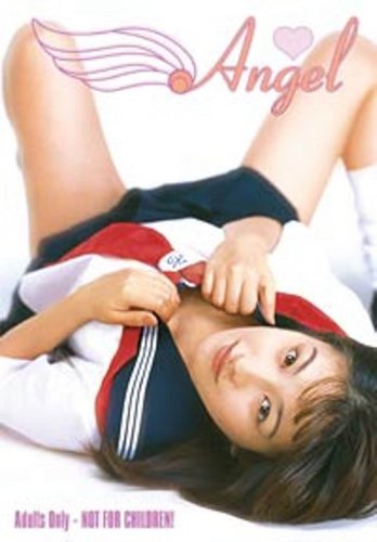 Angel: I’ll Be Your First (1996)