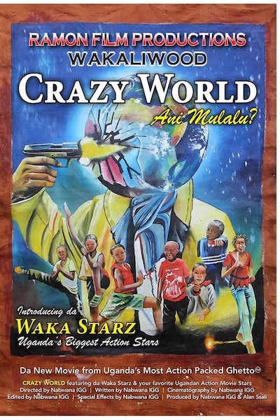 Ani Mulalu? The Crazy World (2014)