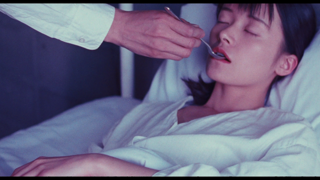 Anmonaito no sasayaki wo kiita (1992) (HD) | Worldscinema | Download Free-poster