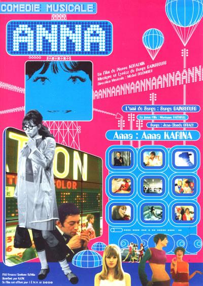 Anna (1967) Pierre Koralnik, Anna Karina, Jean-Claude Brialy, Marianne Faithfull