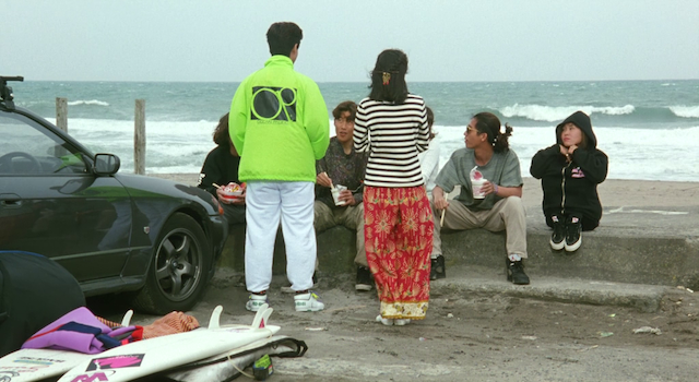 Ano natsu, ichiban shizukana umi (1991)-poster