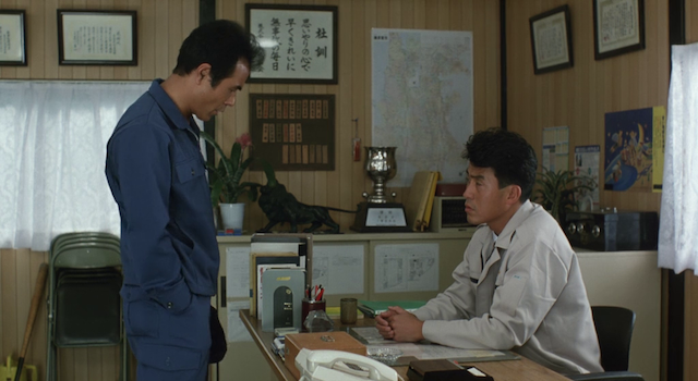 Ano natsu, ichiban shizukana umi (1991)-poster