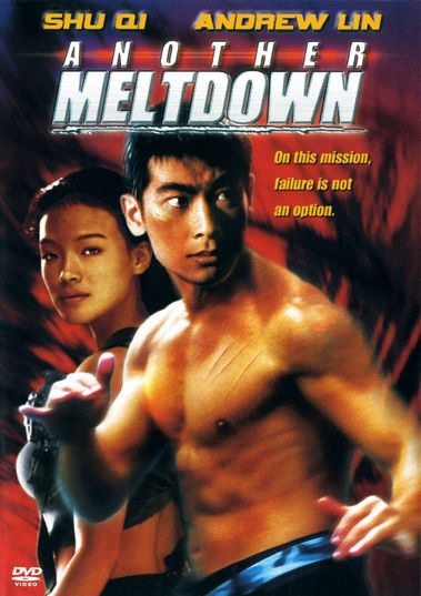 Another Meltdown / Bi xie lan tian (1998) Wai-Lun Lam, Wenzhuo Zhao, Qi Shu, Andrew Lin