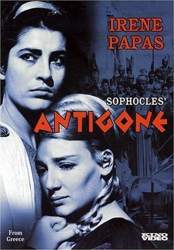 Antigoni / Antigone (1961) Yorgos Javellas, Irene Papas, Manos Katrakis, Maro Kodou, Drama