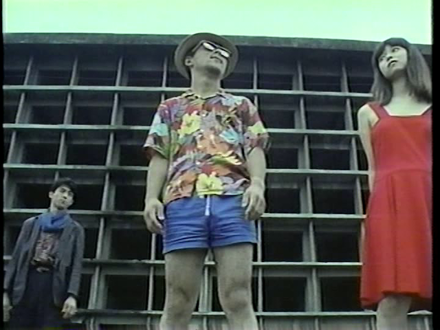 Aozora (1989)-poster