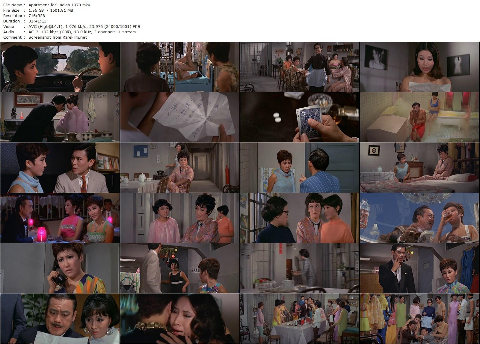 Apartment for Ladies / Nu zi gong yu (1970) Umetsugu Inoue, Betty Ting Pei, Fan Yang, Lily Li-poster