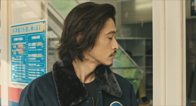 Hideo Sakaki - Arî kyatto AKA Alley Cat (2017)-poster