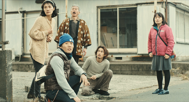 Hideo Sakaki - Arî kyatto AKA Alley Cat (2017)-poster