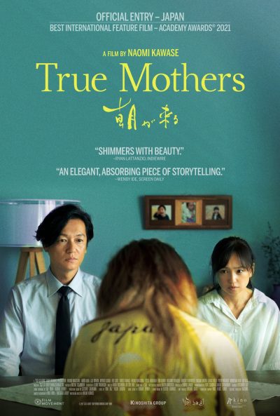 Naomi Kawase – Asa ga kuru AKA True Mothers (2020) (HD)