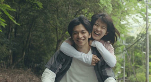 Naomi Kawase - Asa ga kuru AKA True Mothers (2020) (HD)-poster