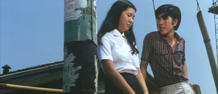 Asobi / Play (1971) Yasuzô Masumura, Keiko Takahashi, Masaaki Daimon, Keizô Kanie, Drama, Romance-poster