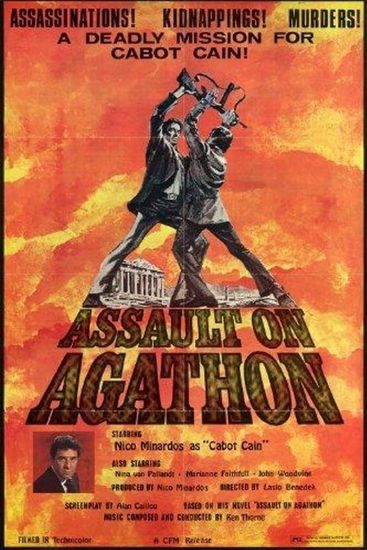 Assault on Agathon (1977) Laslo Benedek, Nico Minardos, Nina van Pallandt, John Woodvine