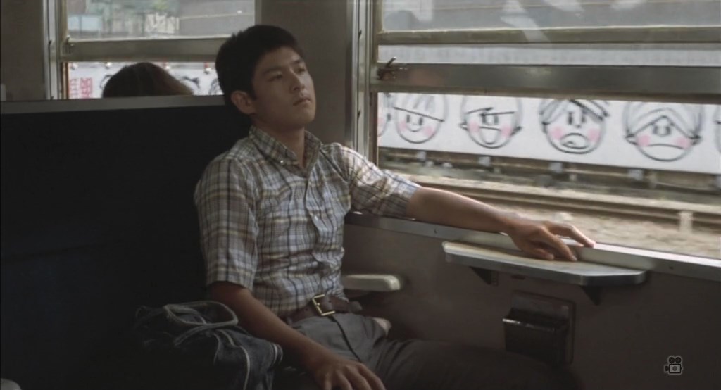 At Noon (1978) Kôichi Gotô, Kenichi Kaneda, Kôji Tamura, Shinobu Yûki, Crime, Drama-poster