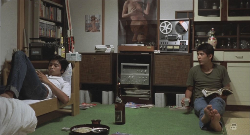 At Noon (1978) Kôichi Gotô, Kenichi Kaneda, Kôji Tamura, Shinobu Yûki, Crime, Drama-poster