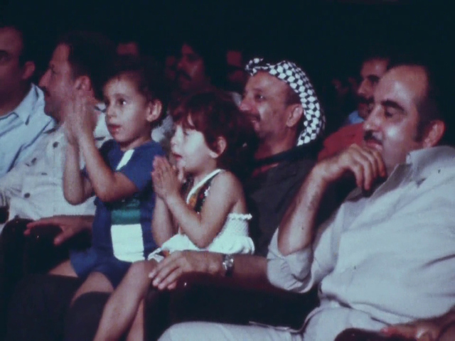 Atfal Walakin (1979) by Khadijeh Habashneh Abu Ali-poster