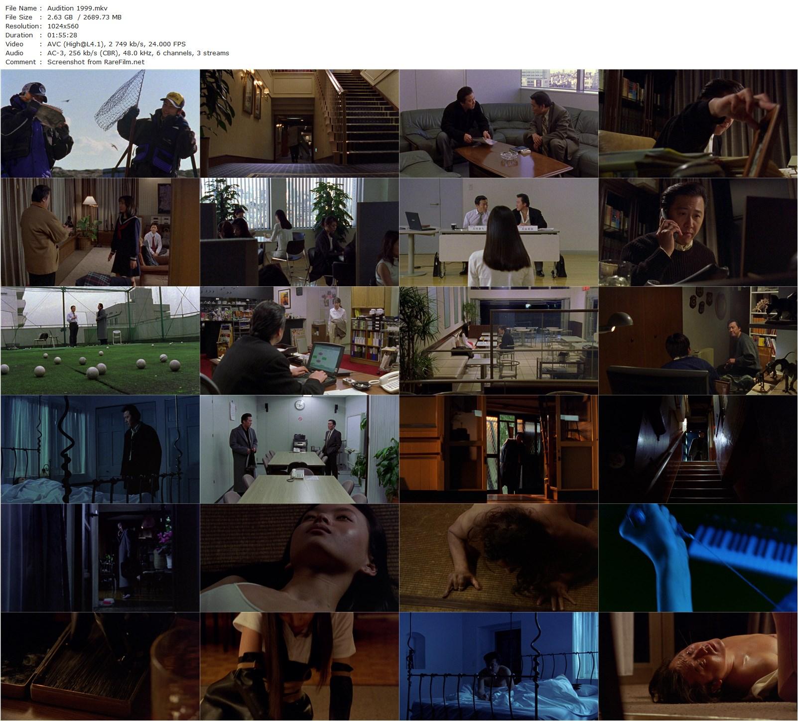 Audition / Ôdishon (1999) Takashi Miike, Ryo Ishibashi, Eihi Shiina, Tetsu Sawaki-poster