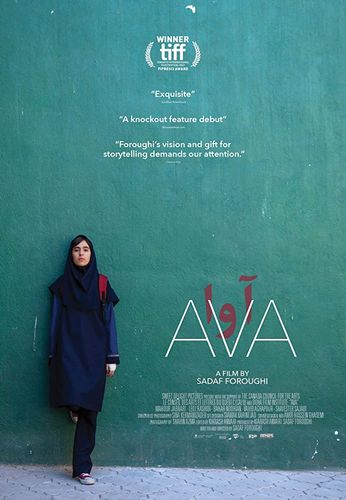 Ava (2017) Sadaf Foroughi, Vahid Aghapour, Parnian Akhtari, Sarah Alimardani