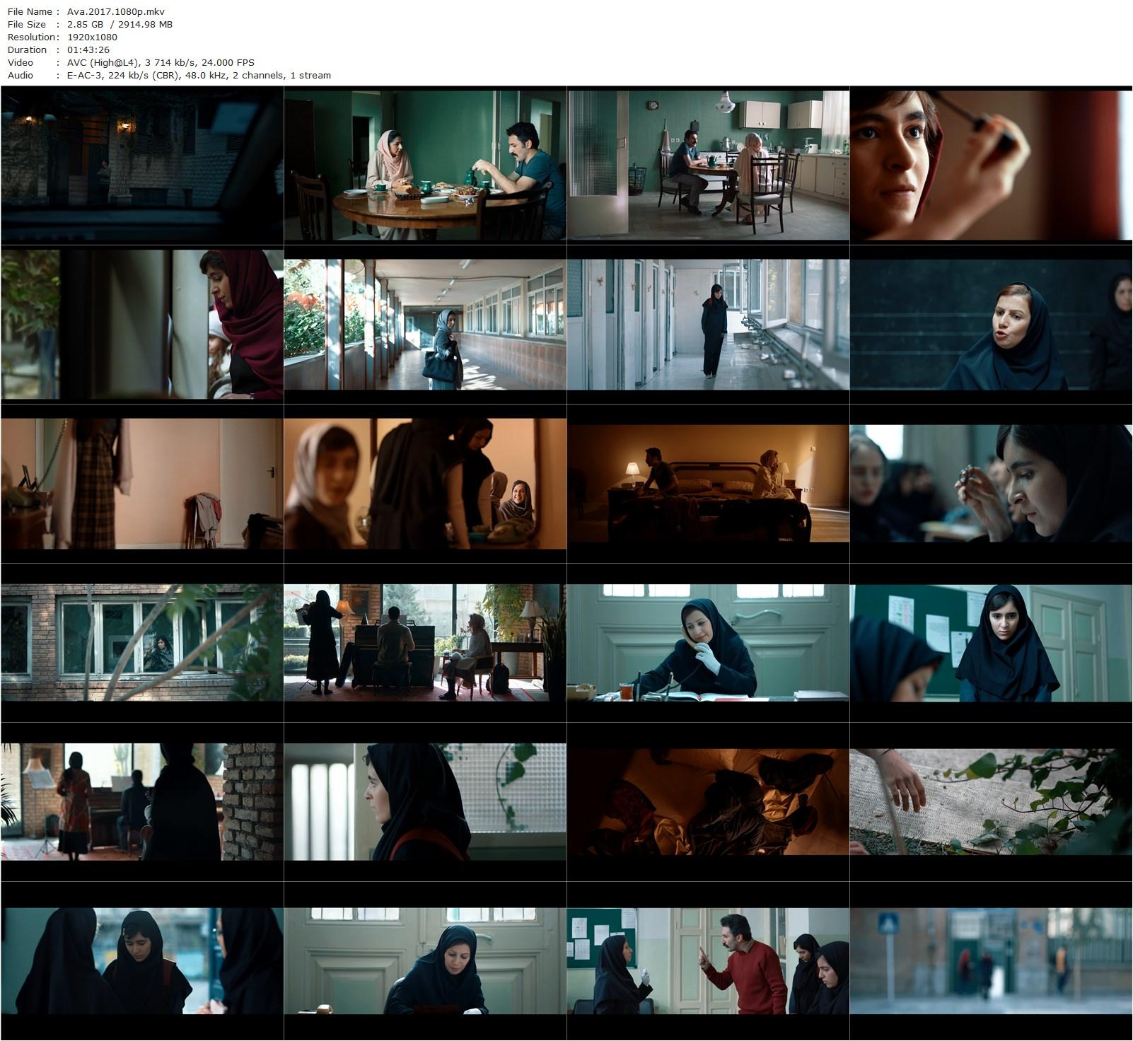 Ava (2017) Sadaf Foroughi, Vahid Aghapour, Parnian Akhtari, Sarah Alimardani-poster