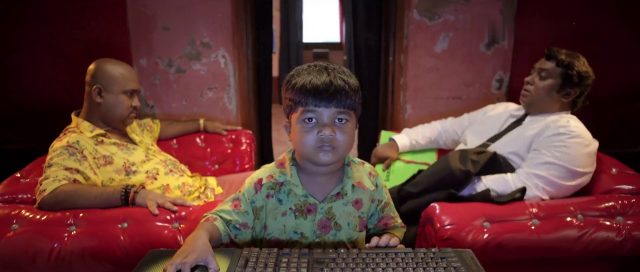 Amitabh Reza Chowdhury - Aynabaji AKA Mirror Game (2016)-poster