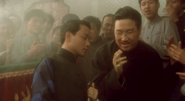 Ba wang bie ji (1993) | Worldscinema | Download Free-poster