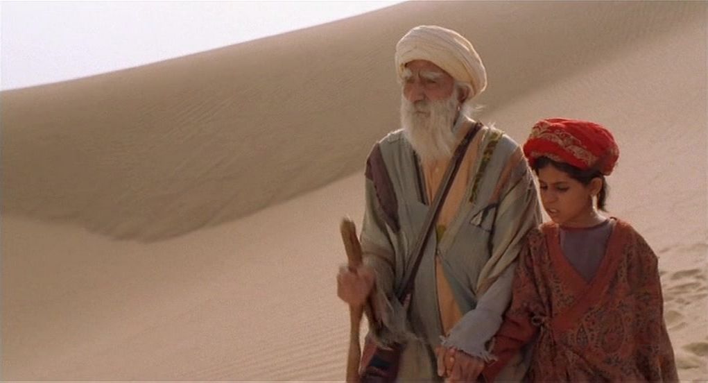 The Prince That Contemplated His Soul / Bab’Aziz (2005) Nacer Khemir, Parviz Shahinkhou, Maryam Hamid, Golshifteh Farahani-poster