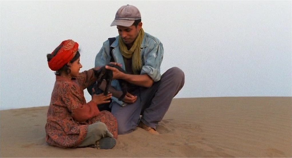 The Prince That Contemplated His Soul / Bab’Aziz (2005) Nacer Khemir, Parviz Shahinkhou, Maryam Hamid, Golshifteh Farahani-poster