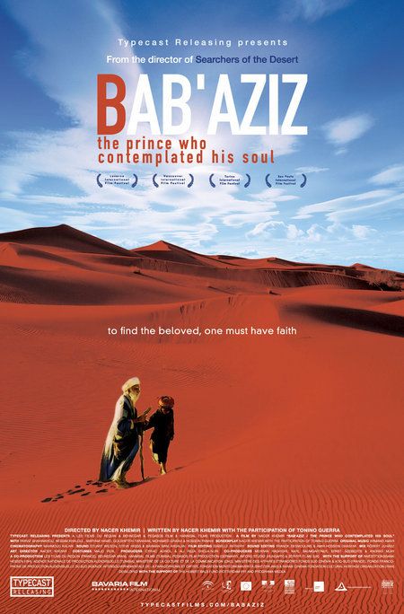 The Prince That Contemplated His Soul / Bab’Aziz (2005) Nacer Khemir, Parviz Shahinkhou, Maryam Hamid, Golshifteh Farahani