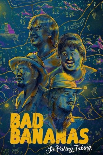Bad Bananas on the Silver Screen / Bad bananas sa puting tabing (1983) Peque Gallaga, Christopher De Leon, Jay Ilagan, Johnny Delgado