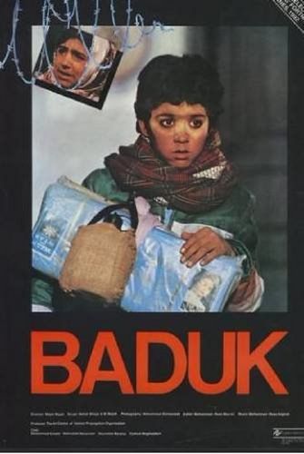 Baduk (1992) Majid Majidi, Mohammad Kasebi, Mehrollah Mazarehi, Norahmad Barahoi