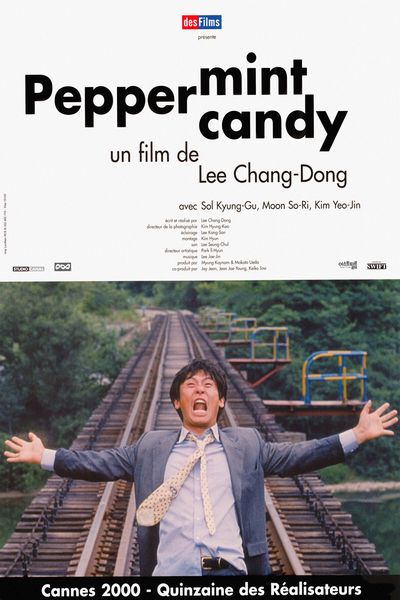 Bakha satang / Peppermint Candy (1999) Chang-dong Lee, Kyung-gu Sol, Yeo-jin Kim, Jung Suh, Drama