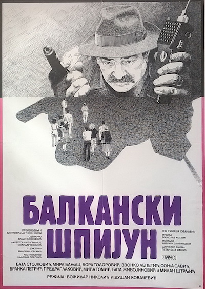 Balkanski spijun (1984)