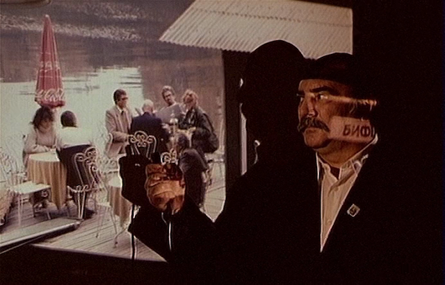 Balkanski spijun (1984)-poster