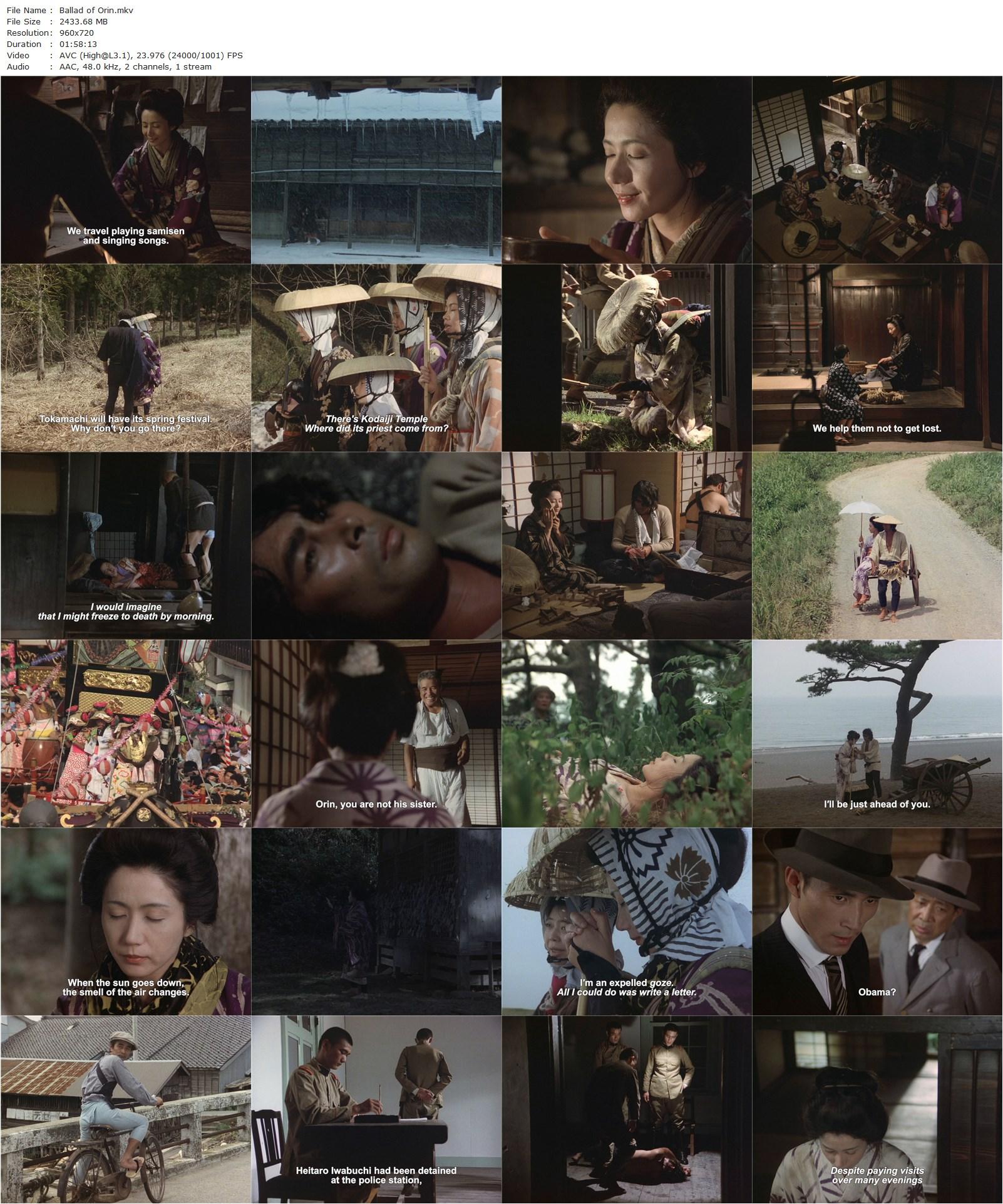 Ballad of Orin AKA Hanare goze Orin (1977) Masahiro Shinoda, Shima Iwashita, Yoshio Harada, Tomoko Naraoka-poster