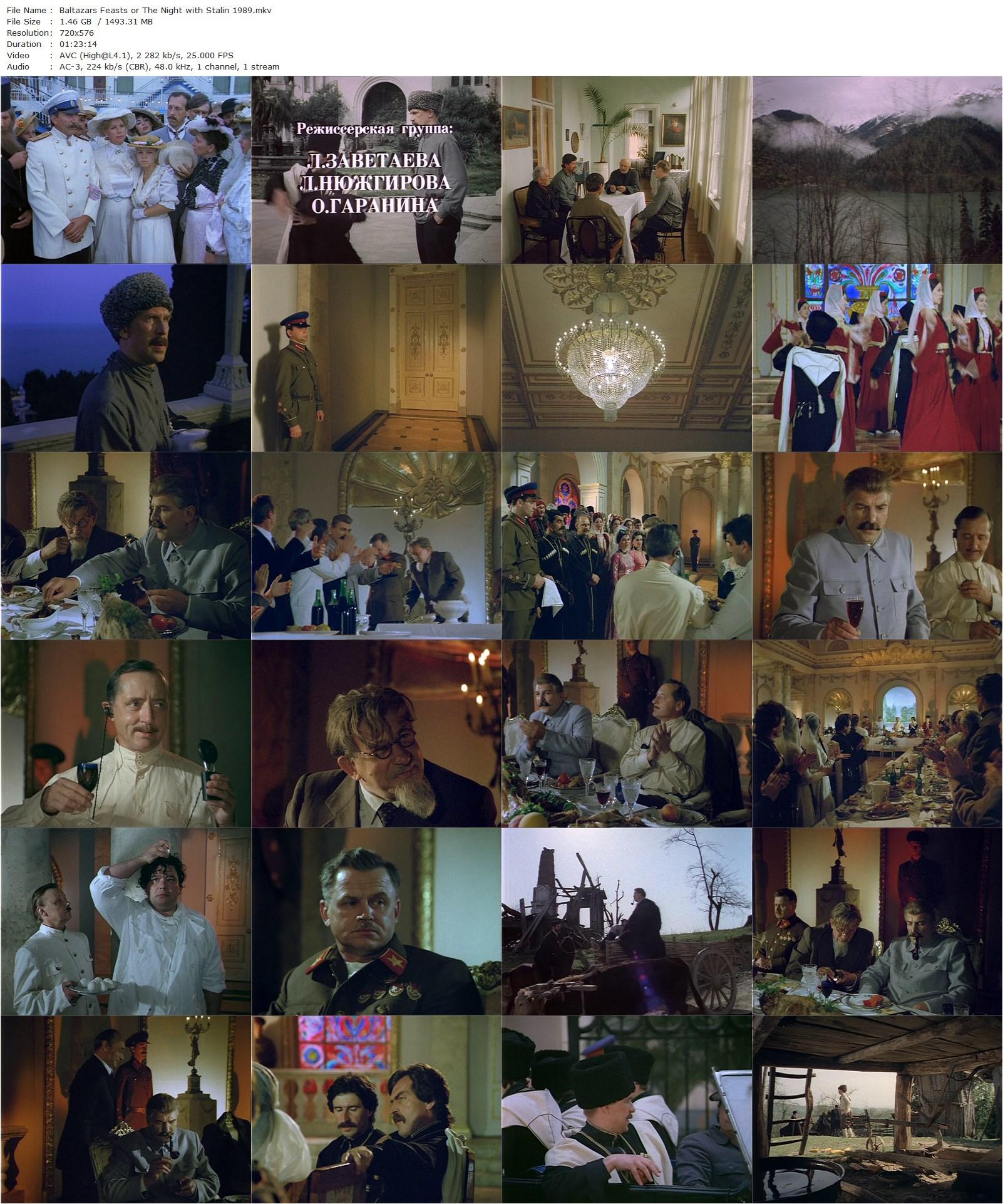 Belshazzar’s Feast, or Night with Stalin / Piry Valtasara, ili noch so Stalinym (1989) Yuriy Kara, Aleksey Petrenko, Aleksandr Feklistov, Evgeniy Evstigneev-poster