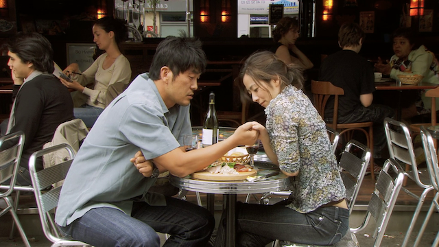 Bam gua nat (2008) | Worldscinema | Download Free-poster