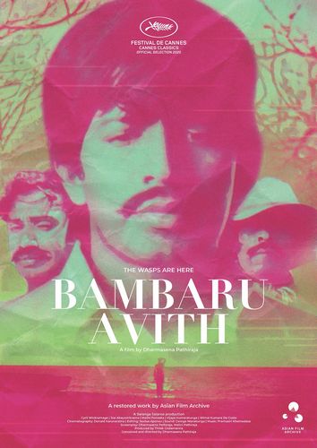 The Wasps Are Here AKA Bambaru Avith (1978) Darmasena Pathiraja, Joe Abeywickrama, Wimal Kumara de Costa, Ruby de Mel