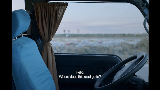 Bandar Band (2020) by Manijeh Hekmat-poster