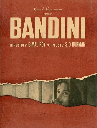 Bandini (1963) Bimal Roy, Ashok Kumar, Nutan, Dharmendra