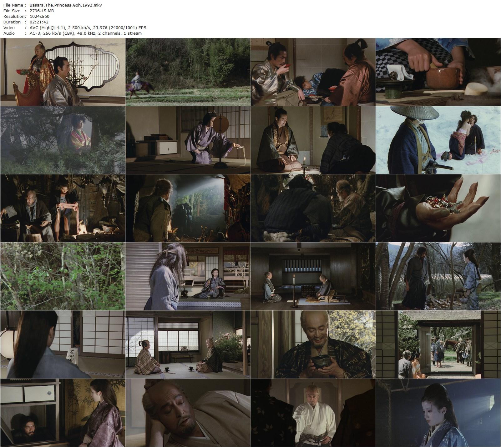 Basara – The Princess Goh AKA Gô-hime (1992) Hiroshi Teshigahara, Rie Miyazawa, Tatsuya Nakadai, Toshiya Nagasawa-poster