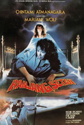 Satan’s Bed AKA Batas Impian Ranjang Setan (1986) H. Tjut Djalil, Didier A. Hamel, Chintami Atmanegara, Linda Lolita Hoesin