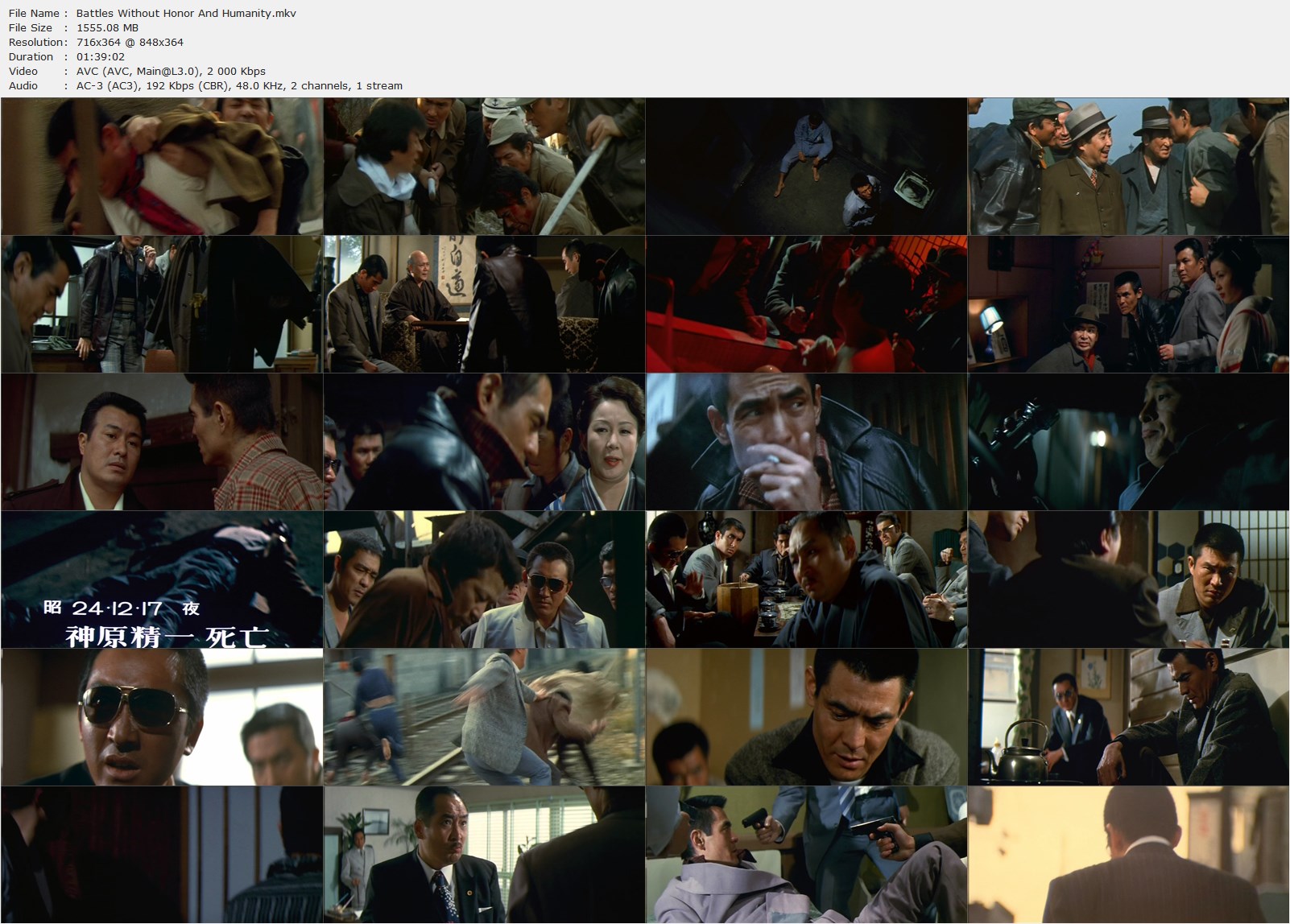 Battles Without Honor and Humanity (1973) Kinji Fukasaku, Bunta Sugawara, Hiroki Matsukata, Kunie Tanaka, Crime, Drama-poster