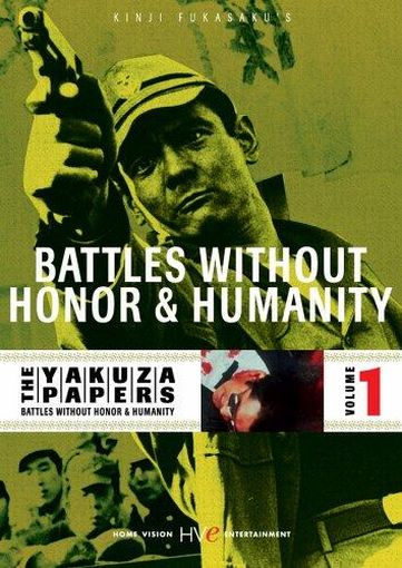 Battles Without Honor and Humanity (1973) Kinji Fukasaku, Bunta Sugawara, Hiroki Matsukata, Kunie Tanaka, Crime, Drama