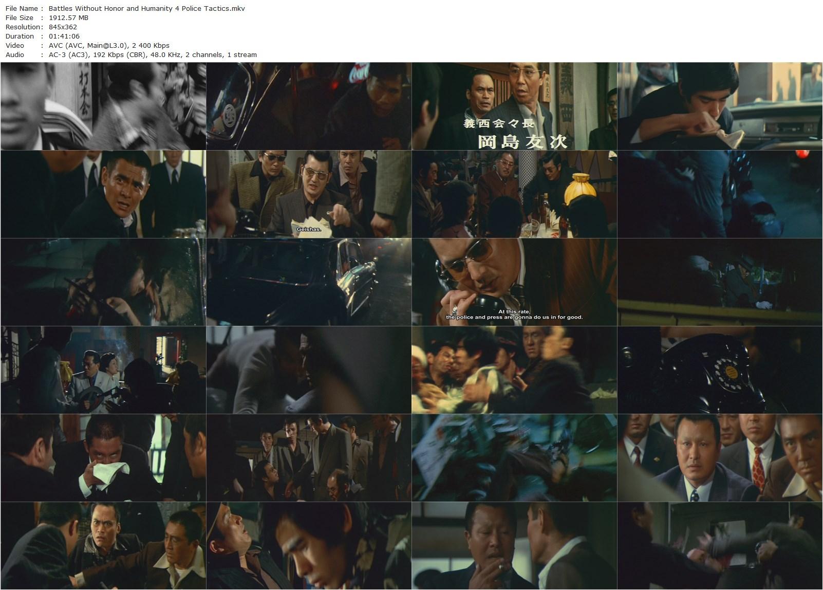 Battles Without Honor and Humanity 4: Police Tactics (1974) Kinji Fukasaku, Bunta Sugawara, Akira Kobayashi, Tatsuo Umemiya-poster