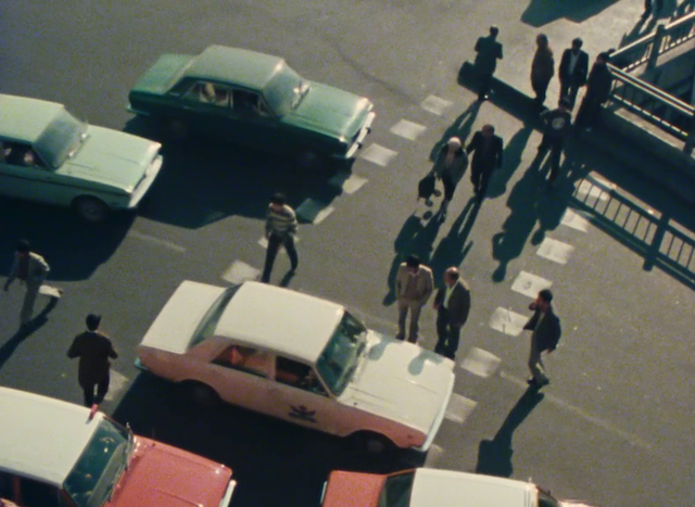 Abbas Kiarostami - Be Tartib ya Bedoun-e Tartib AKA Orderly or Unorderly (1981)-poster